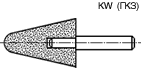 шлифовальные головки конические с закруглённой вершиной KW (ГКЗ)